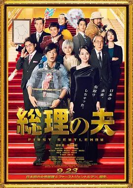 久久伊人中文字幕