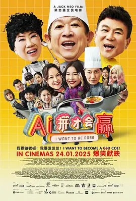 久久伊人中文字幕