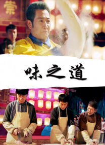 久久伊人中文字幕